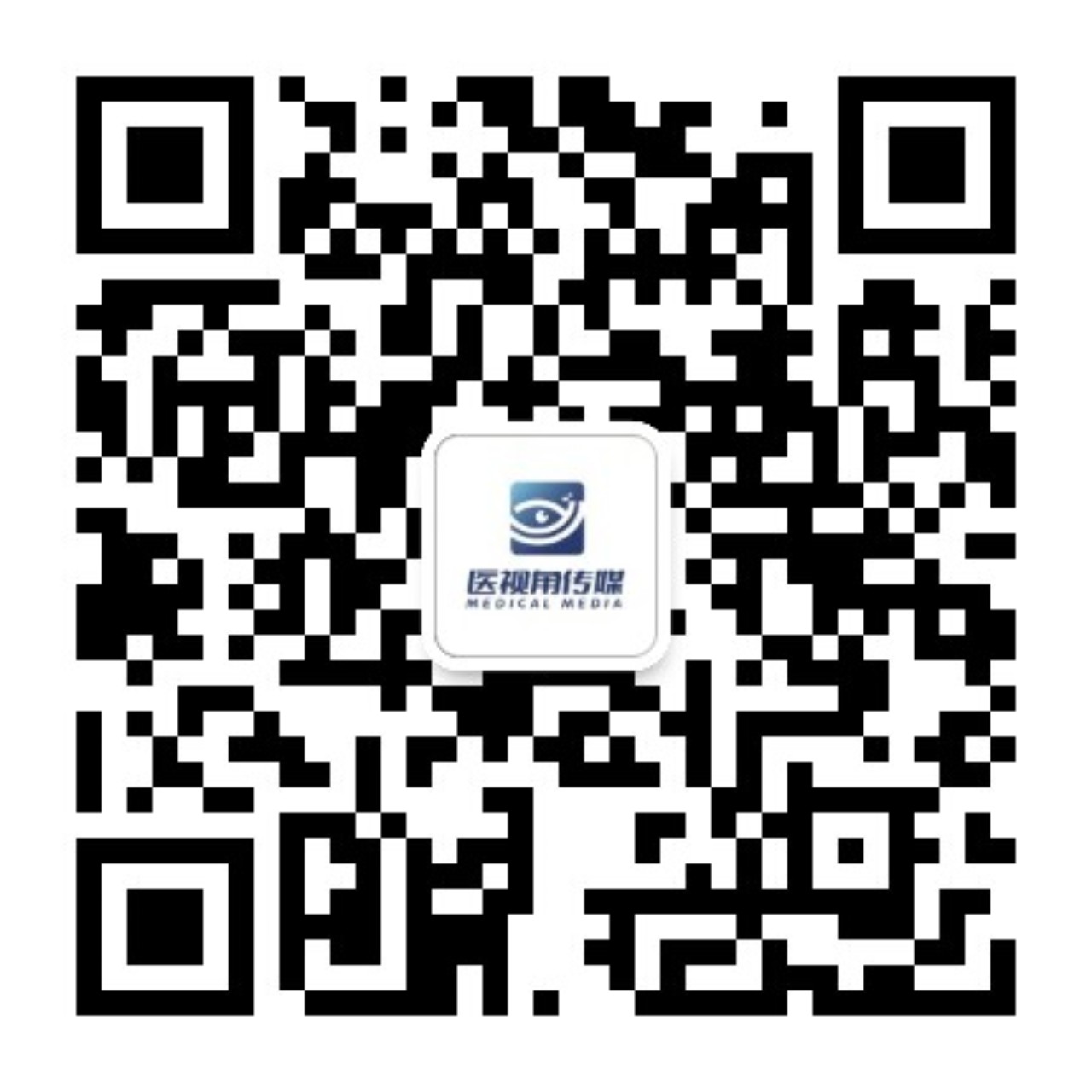 医视角传媒公众号